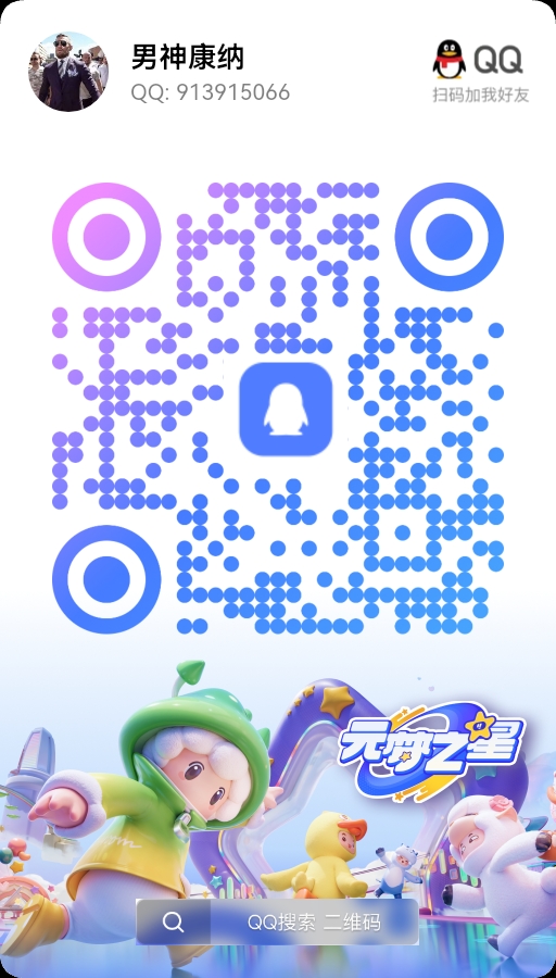 61EC4C020E5626C0BC4A25798BAD6FC1.jpg