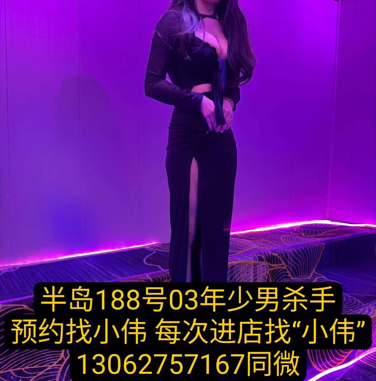 6DE152E6FF3D5DD4E00B479684BABDEC.jpg